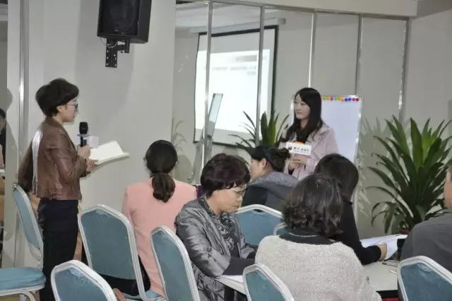 职场培训是什么意思_职场培训师_职场培训范文