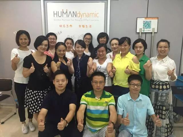 职场培训是什么意思_职场培训师_职场培训范文