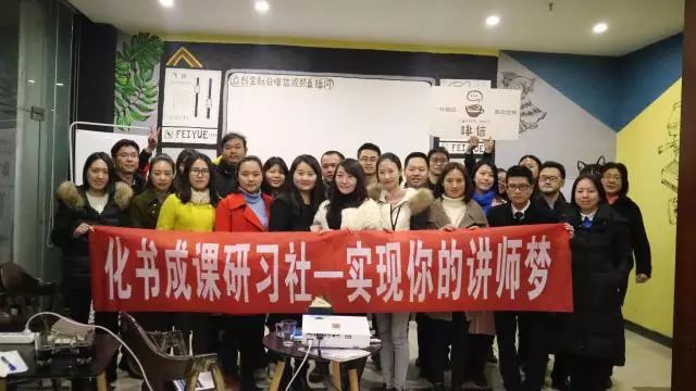 职场培训范文_职场培训师_职场培训是什么意思