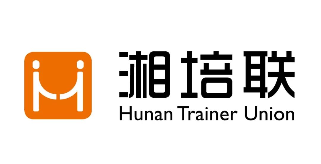 职场培训范文_职场培训师_职场培训是什么意思