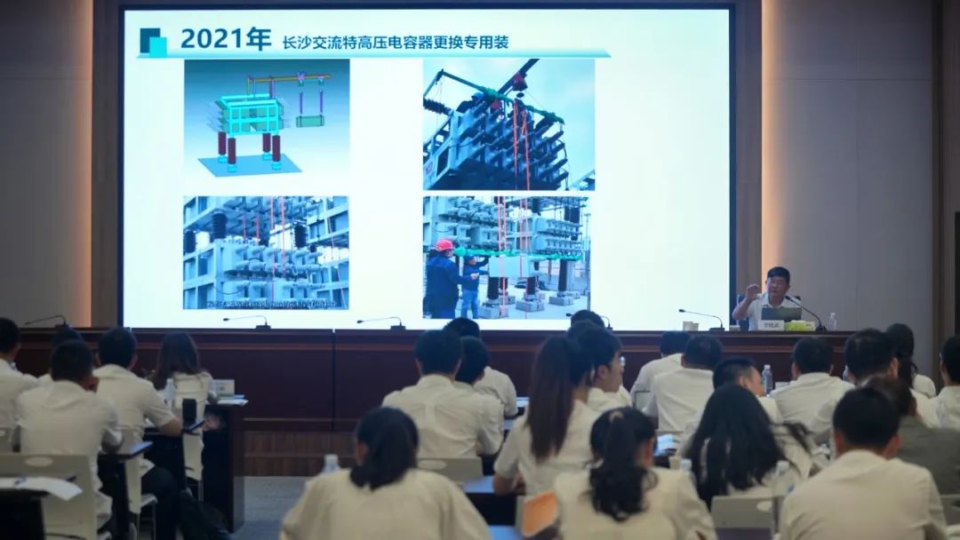 职场培训师_职场培训讲师_职场培训是什么意思