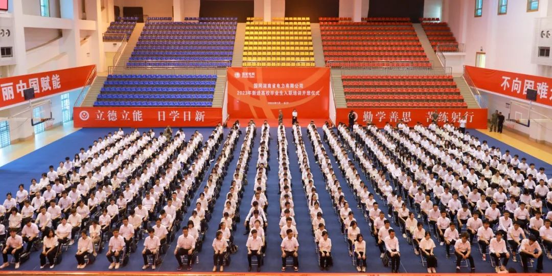 职场培训是什么意思_职场培训师_职场培训讲师