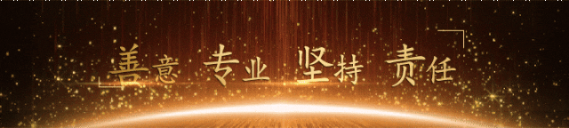 成功职场英语课后答案_职场英语教材答案李成坚_职场英语课后题