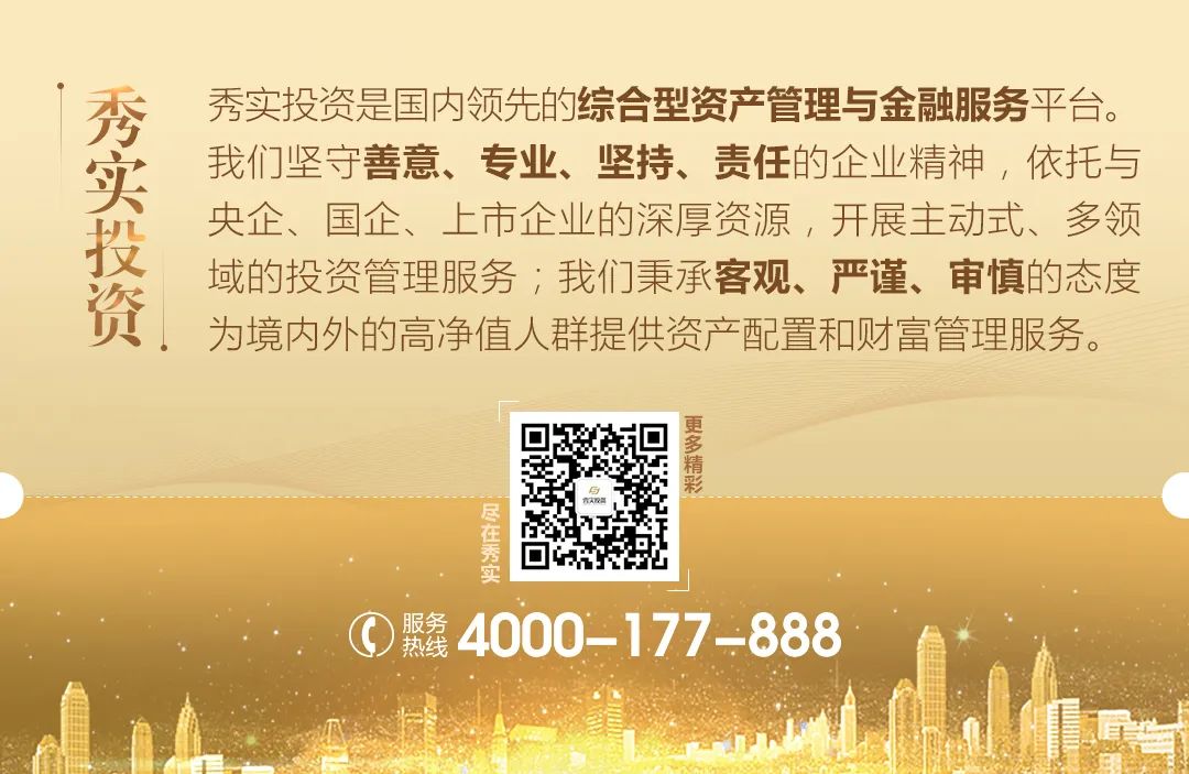 成功职场英语课后答案_职场英语教材答案李成坚_职场英语课后题