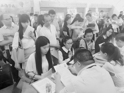 2021福州一中教师招聘_福州一中2021年招聘_福州一中招聘