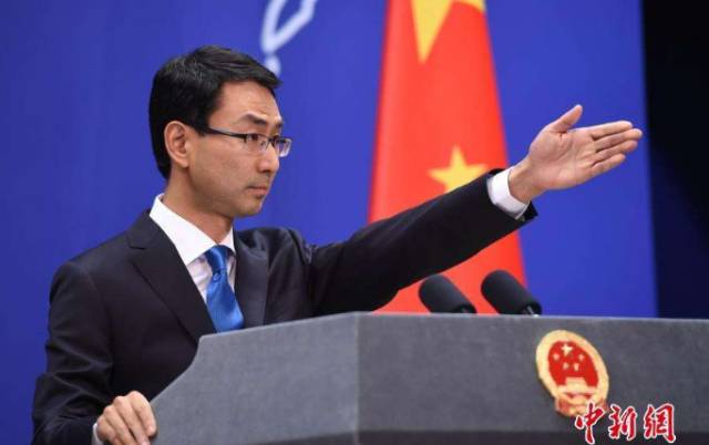 全国各地都在干一件事:查封乐天!最全名单公布!(图3) 凤台南路新楼盘_凤台南路168号_凤台南路166号