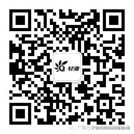 全国各地都在干一件事:查封乐天!最全名单公布!(图4) 凤台南路166号_凤台南路新楼盘_凤台南路168号