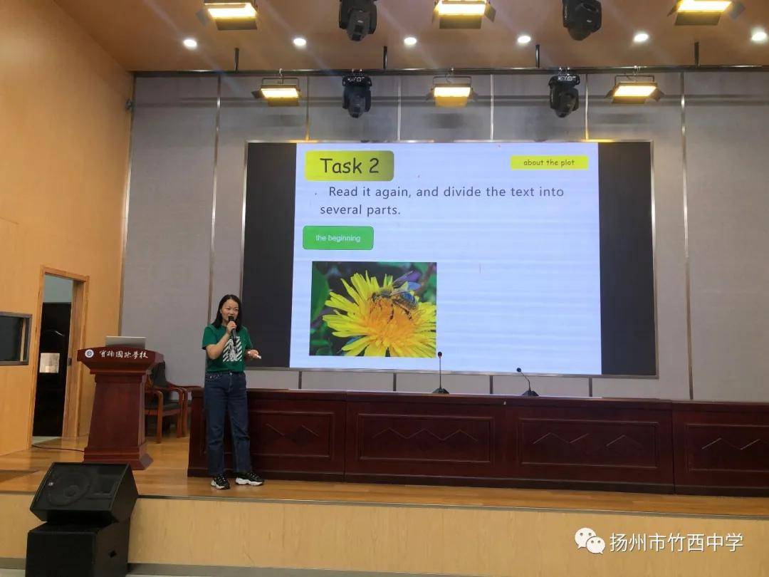 福州一中招聘教师2020_福州一中招聘_2021福州一中教师招聘