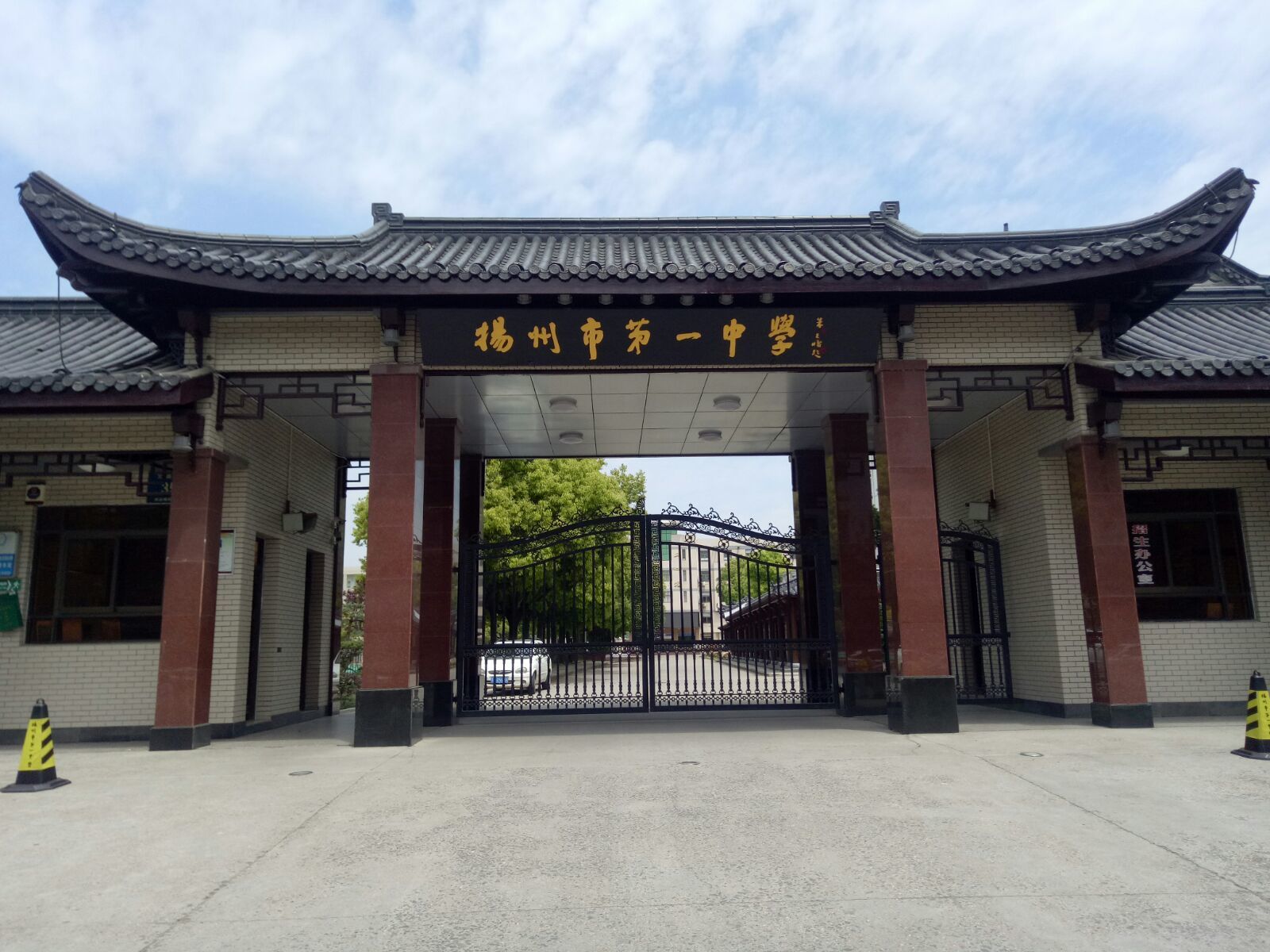 福州一中招聘教师2020_2021福州一中教师招聘_福州一中招聘