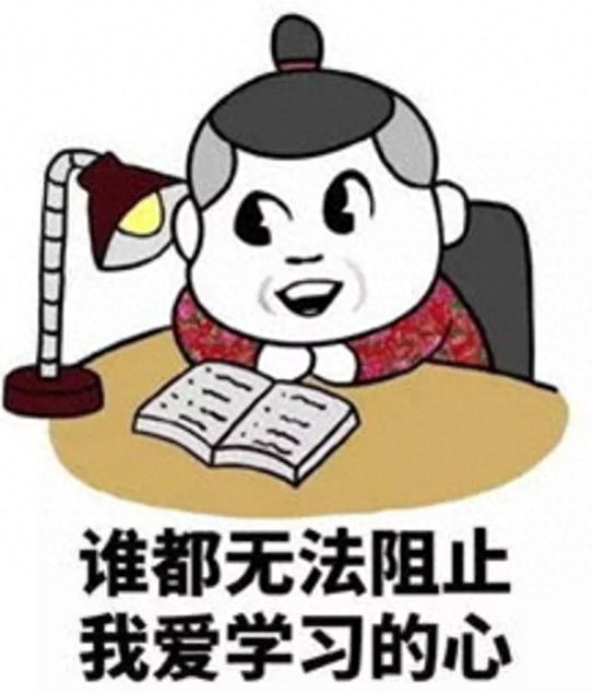 福州一中2021年招聘_福州一中招聘_福州第一中学教师招聘
