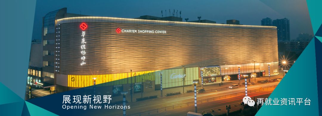 哈尔滨卓展招聘信息_在哈尔滨卓展上班怎么样_哈尔滨卓展招聘