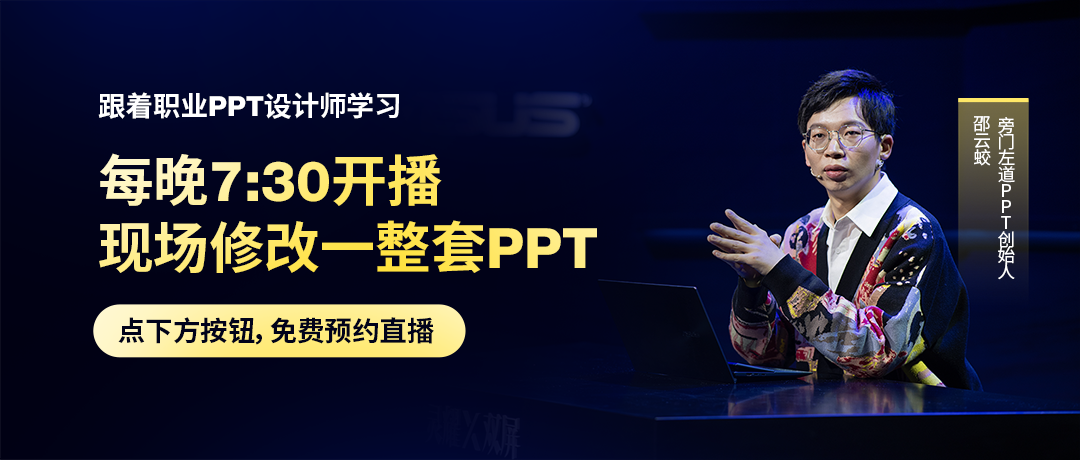 职场图片素材_职场带字图片_职场加文字图片大全