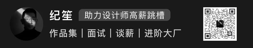 简历模板设计用什么软件_简历模板设计类_简历模板设计师
