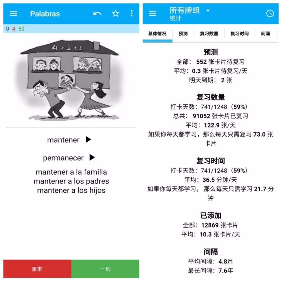 职场减压小游戏_职场减压活动主题_职场解压小游戏