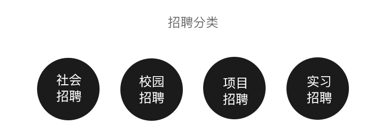 简历模板设计师_设计专业简历模板_产后康复师简历模板