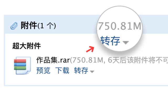简历模板师设计怎么写_简历模板设计师_简历模板设计用什么软件