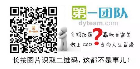 职场励志小说排行_5本经典的职场励志小说_职场励志小说推荐