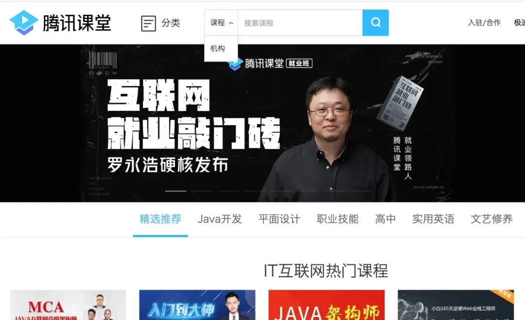 职场优势亮点_现在,发现你的职场优势 下载_发现你的职场优势