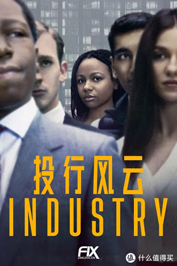 职场情景剧剧本_职场情景剧剧本四人_职场情景剧