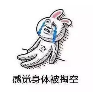 职场解压小游戏_职场减压小游戏_职场解压游戏