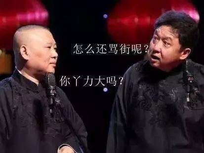 职场解压游戏_职场减压小游戏_职场解压小游戏