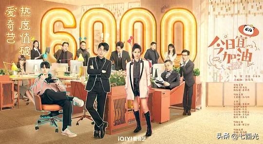 职场情景剧_职场情景剧剧本七人_职场情景剧剧本5人