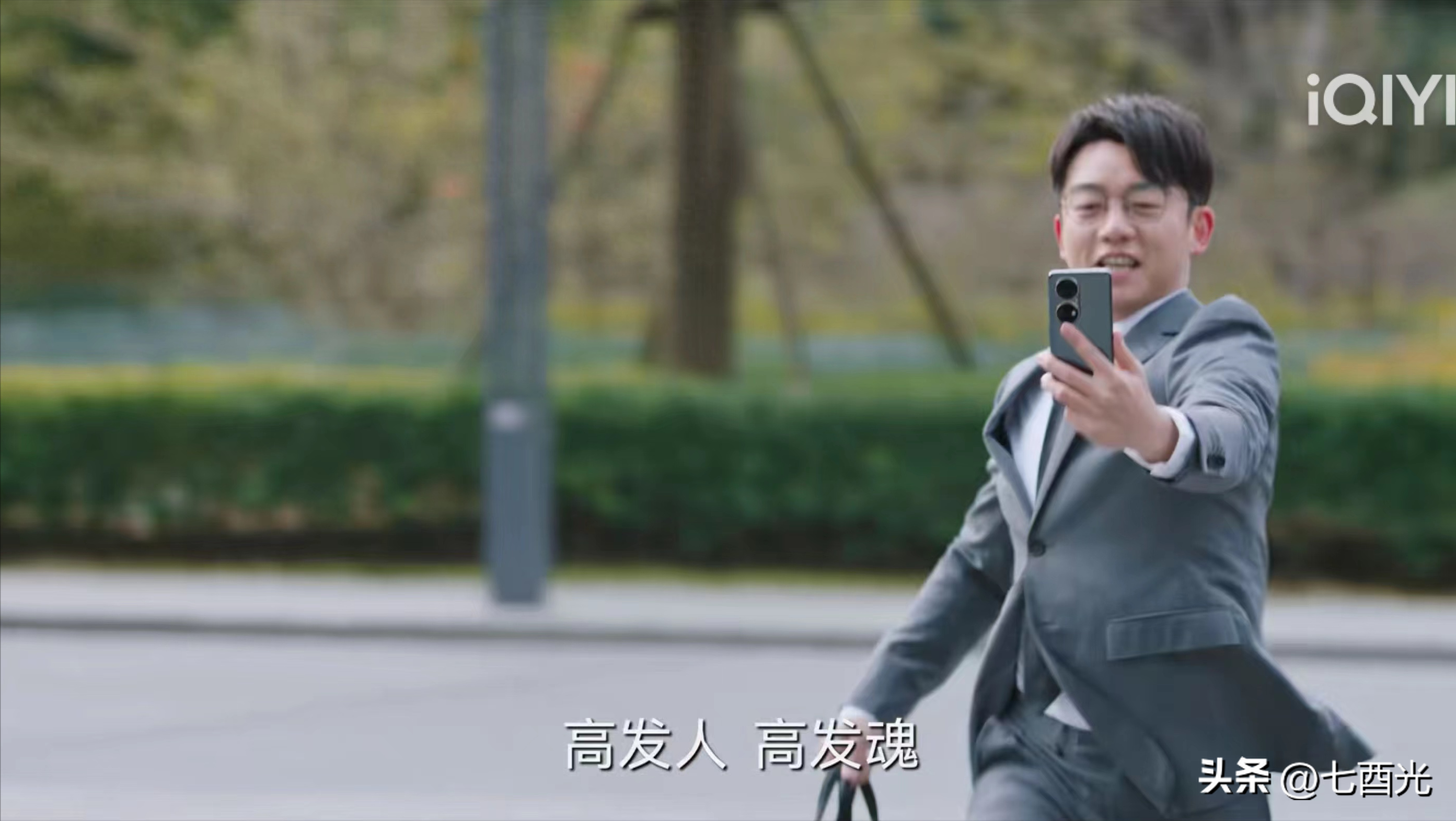 职场情景剧_职场情景剧剧本5人_职场情景剧剧本七人