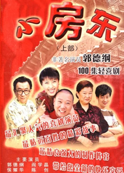 职场情景剧剧本_职场情景剧剧本七人_职场情景剧