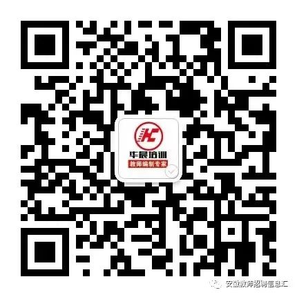 凤台精忠中学胡磊_凤台精忠中学死人_凤台精忠中学招聘