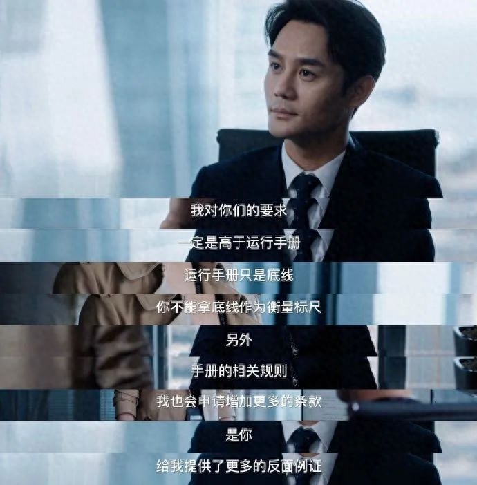 职场情景剧剧本_职场情景剧剧本六人_职场情景剧