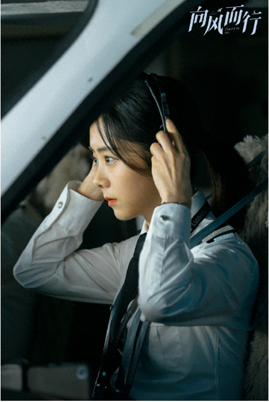 职场情景剧剧本六人_职场情景剧_职场情景剧剧本