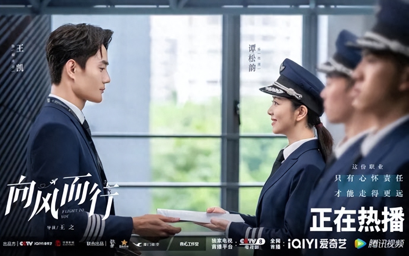 职场情景剧_职场情景剧剧本_职场情景剧剧本六人