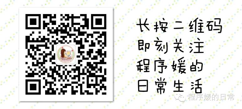 类似实习生职场小说_类似职场浮生记_职场生活类小说