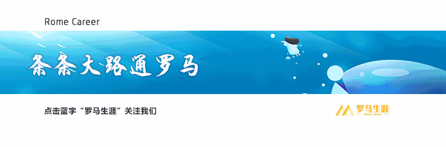 职场定位怎么写_人生职场定位_职场定位的39条法则
