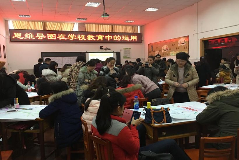 职场思维导图课程_职场思维导图应用技巧_你的第一本思维导图实操书:职场版