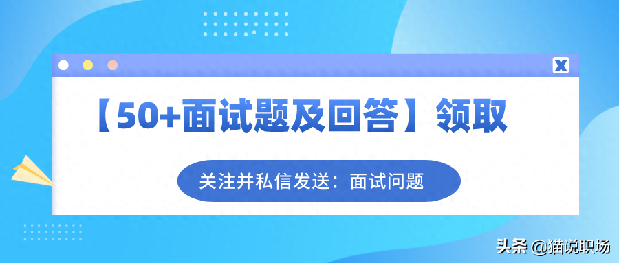 英语简历中日期的写法_英文简历中的日期怎么写_英文简历日期格式