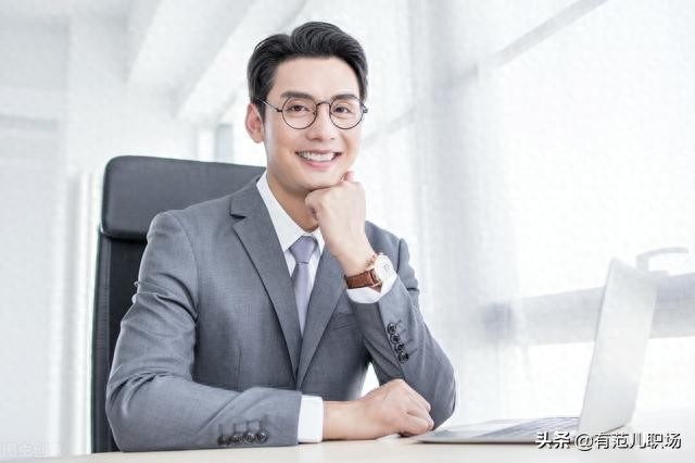 人生职场定位_职场定位我是谁_人生职场的定位