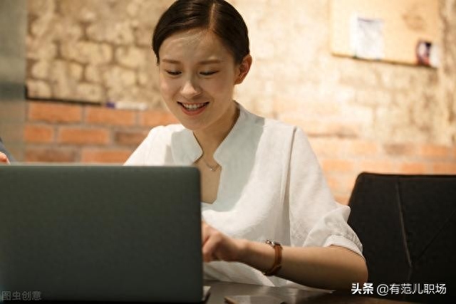 人生职场定位_职场定位我是谁_人生职场的定位