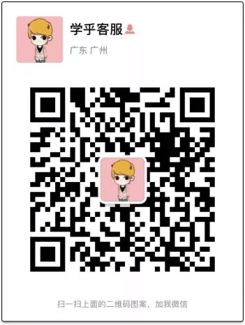 职场压力的应对策略_职场压力管理问题_职场压力管理问题及对策