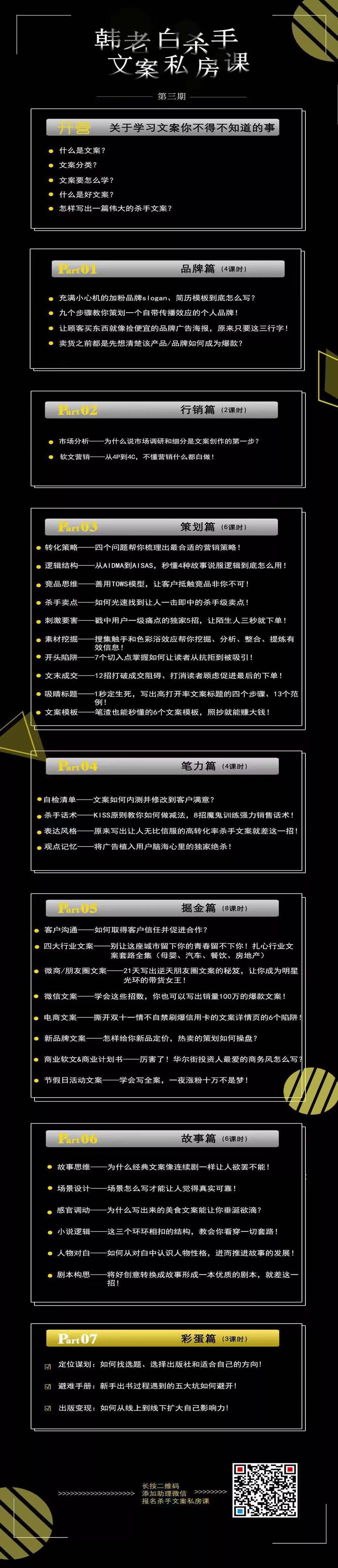 全职妈妈重回职场_全职妈妈重返职场有多难_全职妈妈如何重返职场