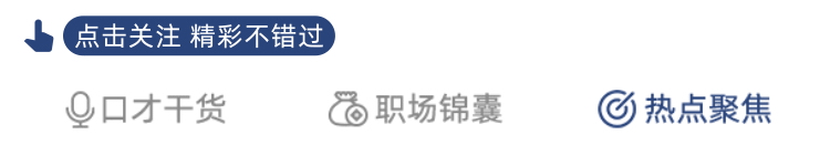 人在职场智慧修炼_职场的智慧_职场智慧与自我修炼