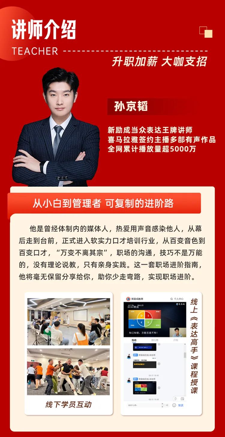 人在职场智慧修炼_职场智慧与自我修炼_职场的智慧