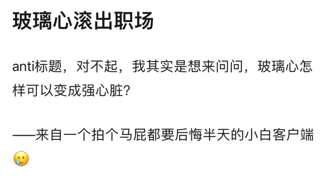 职场的智慧_人在职场智慧修炼_职场智慧与自我修炼
