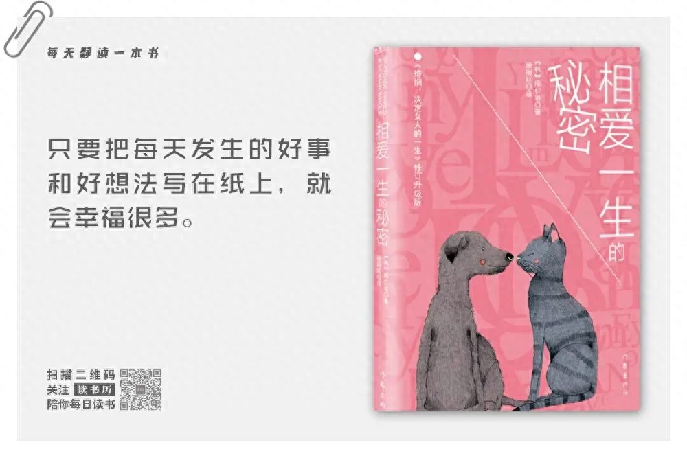 已婚男女交往_已婚男女相处的最高境界_已婚男女的职场生活