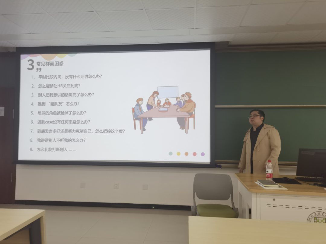 职场精英心得体会_职场精英挑战赛主题_职场精英挑战赛心得