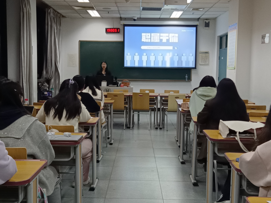 职场精英心得体会_职场精英挑战赛心得_职场精英挑战赛主题