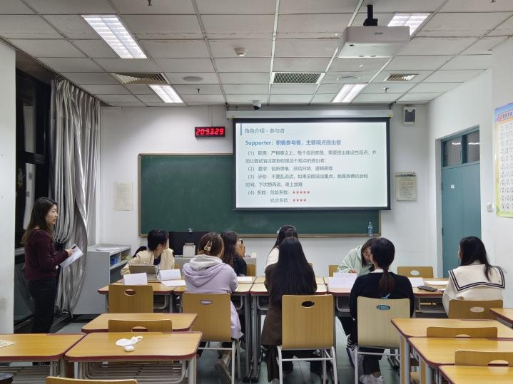 职场精英挑战赛心得_职场精英心得体会_职场精英挑战赛主题