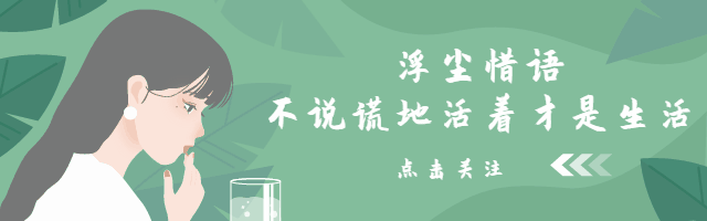 职场已婚男女生活怎么相处_已婚男女相处的最高境界_已婚男女的职场生活