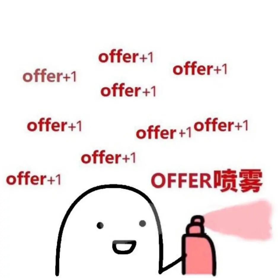 中移物联网招聘_互联网 招聘_博泰车联网招聘