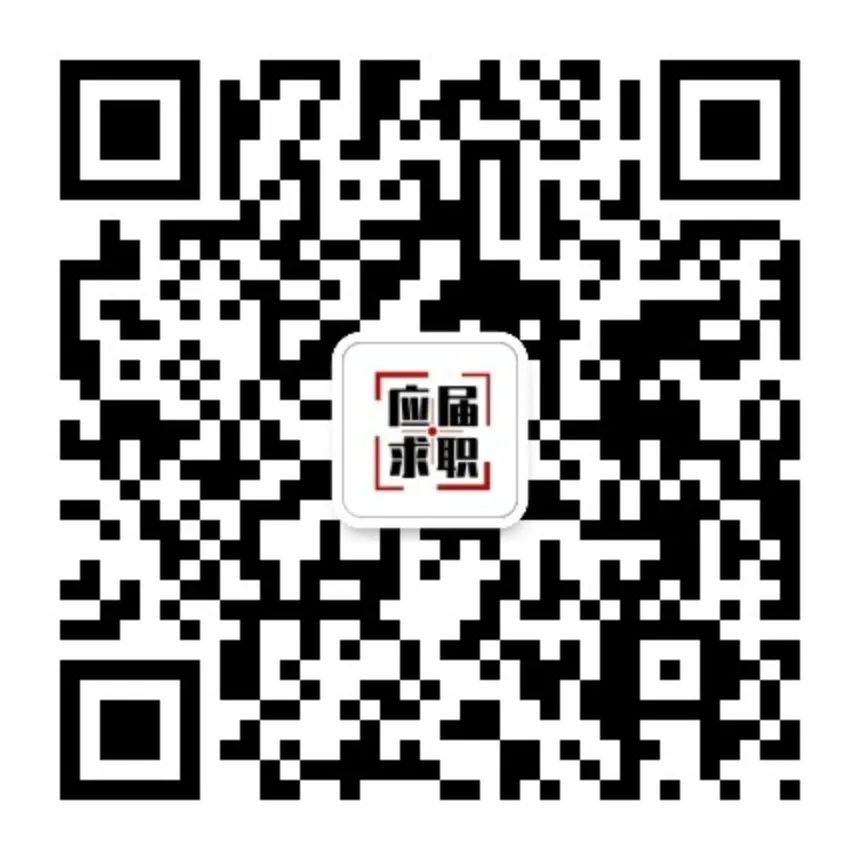 互联网 招聘_博泰车联网招聘_中移物联网招聘